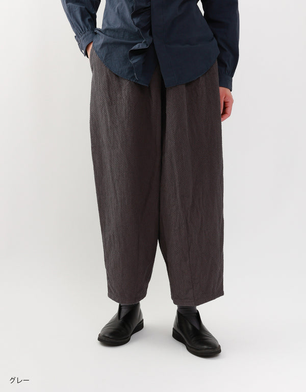 Sashiko Dobby Balloon Pants